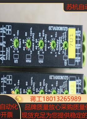 德国TELE继电器  G2UM300VL20   23