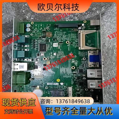 凌华ABX-1301  51-63808-0A20 主板