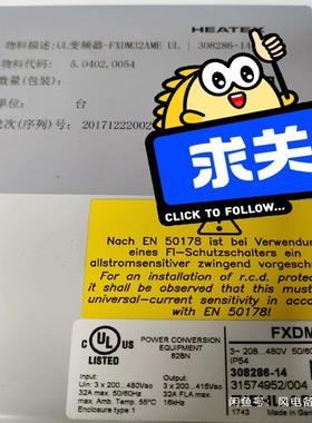 金风机组UL变频器FXDM32AME UL ZIEHL-AB议价