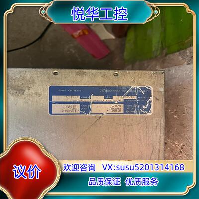 原装NHR电源    8100I  S6000 POWER SU议价