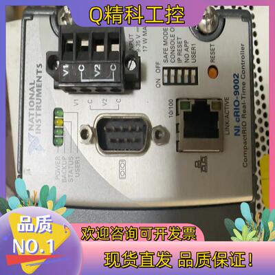 现货NI cRIO-9002模块的
