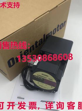 供应原装Vexta Oriental ASM98AC-N25 电机  ASM98ACN25