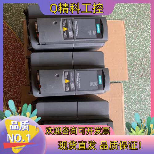现货6SE6420-2AD22-2BA1 6SE6420-2AD