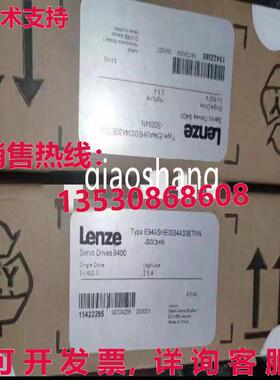 原装供应E94ASHE0034A33ETNN-S0034N 伺服驱动器 /