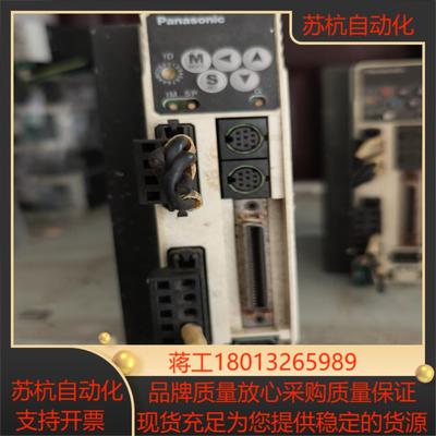 MBDDT2210052驱动90需要