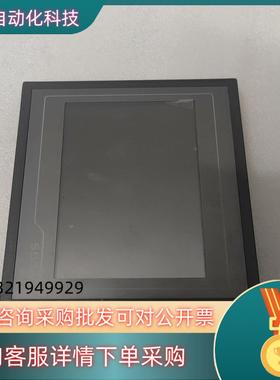 现货昆仑通态触摸屏tpc7062dw