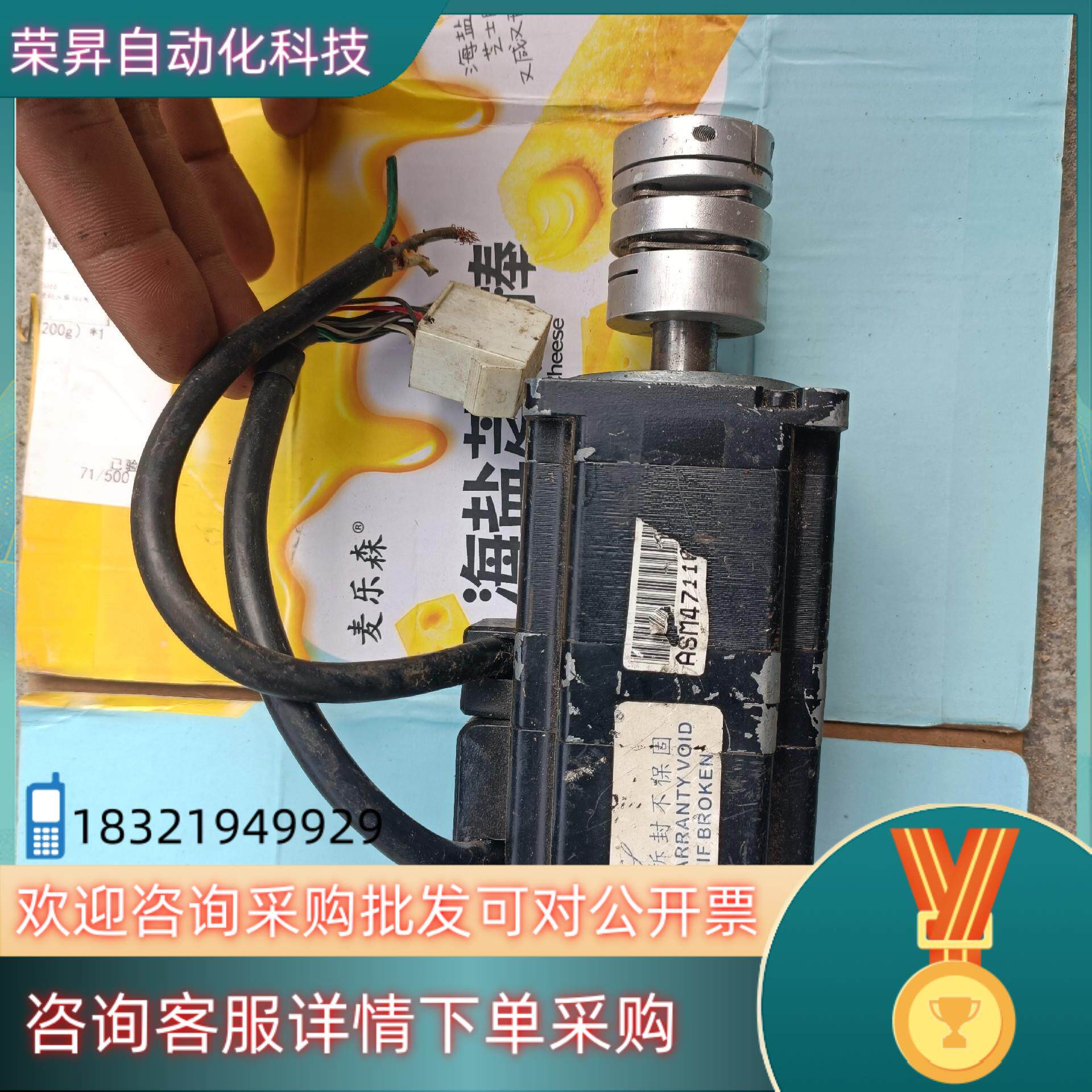 现货ASM-A-C2-06-001-E-14