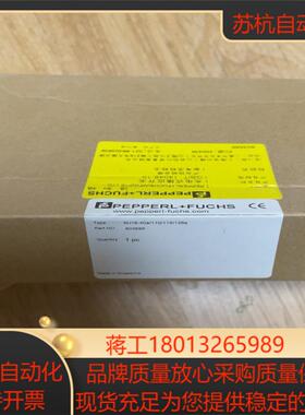 全新原装德国PF倍加福SU18-40A/110/115/1