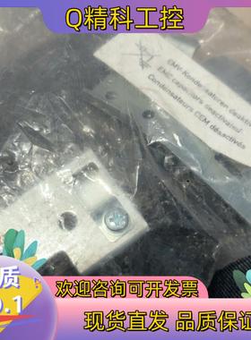 现货ZUBEHOR配件插头驱动器插头