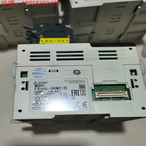 三菱原装拆机FX3UC-96MT/D模块FX2NC-32EX 2NC-16EX询价