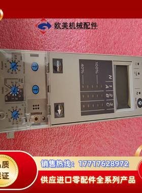 控制单micrologic5.0A议价