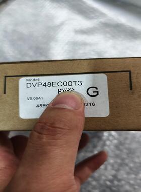 台达DVP48EC00T3全新正品现货，，内外码