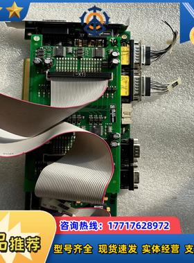 罗芬 AL13 Rev.4 ROFIN-SINAR Lase议价