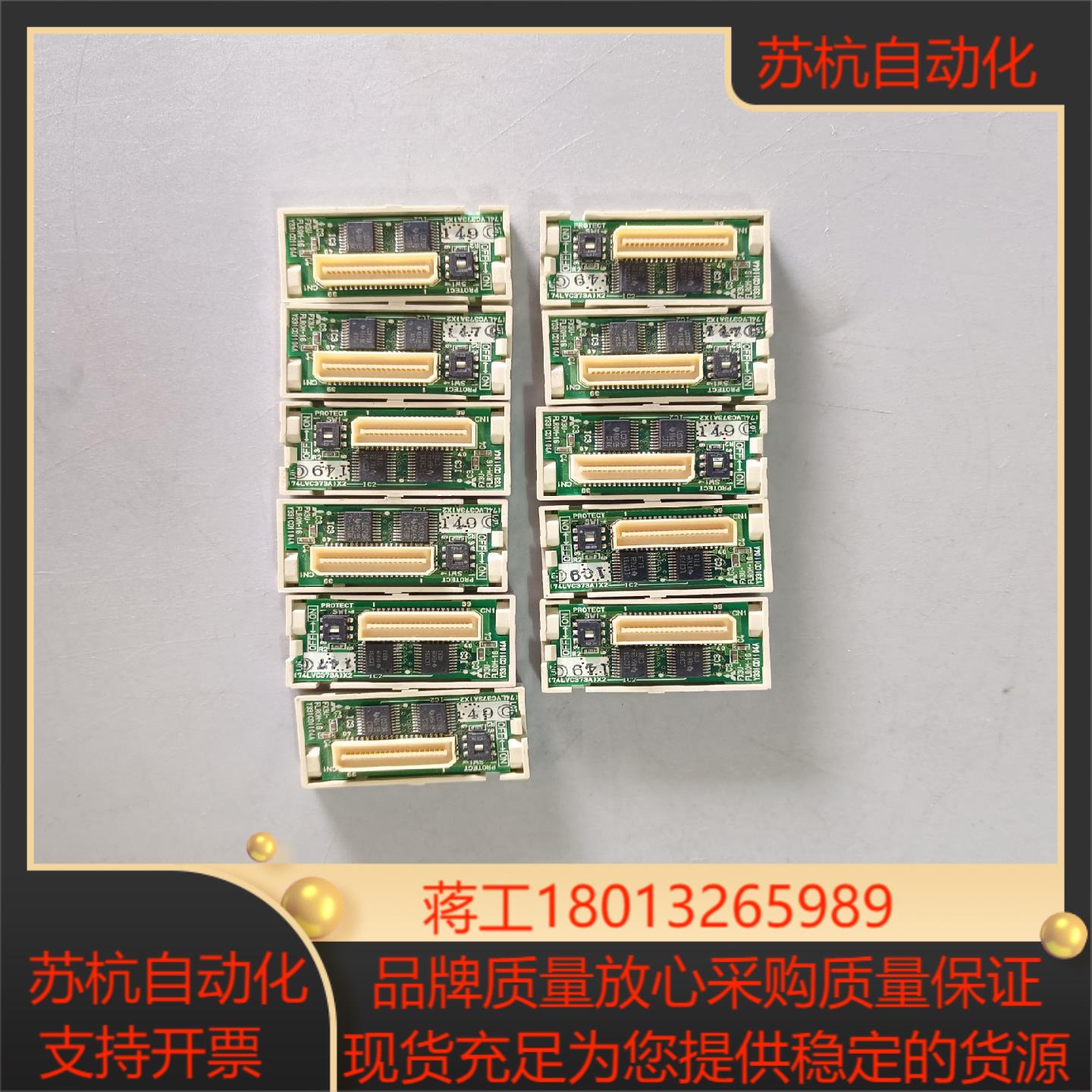 FX3U-FLROM-16  0三菱储存器