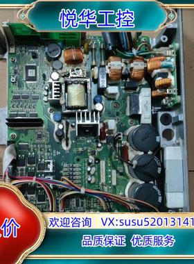 HSV-MC122012F电控箱主板PFK8438B0078议价