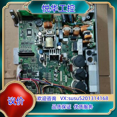 HSV-MC122012F电控箱主板PFK8438B0078议价