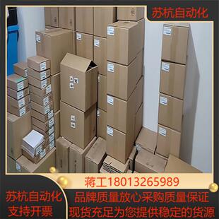 713 CA80COD EndressHauser Kit