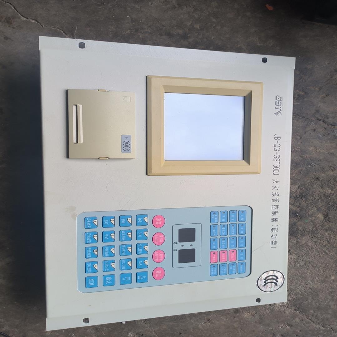 （设备配件）海湾JB-QG-GST5000 火灾报警控制器（联动型）