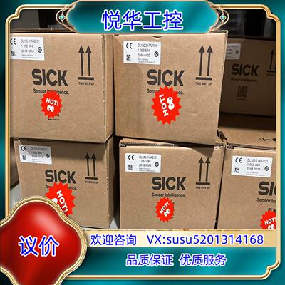 DL100-21AA2112订货号1058164现货 德国s议价