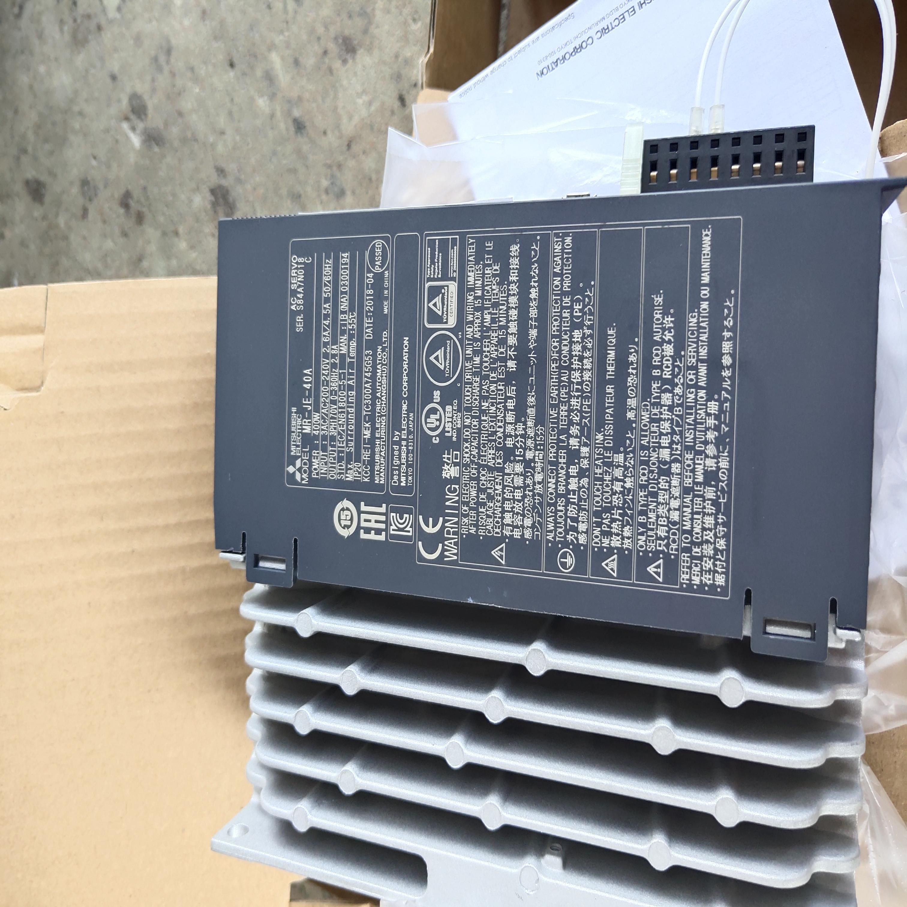 MR-J2M-P8B-PS MR-J2M-P8B伺服驱动器 供应 质保1年议价