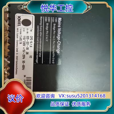 原装KNIEL德国肯尼尔电源模块，型号：CPD  15.1，6议价