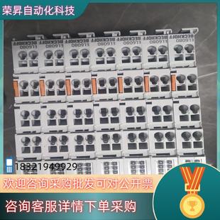 现货倍福模块EL6080功能正常22年成色95新