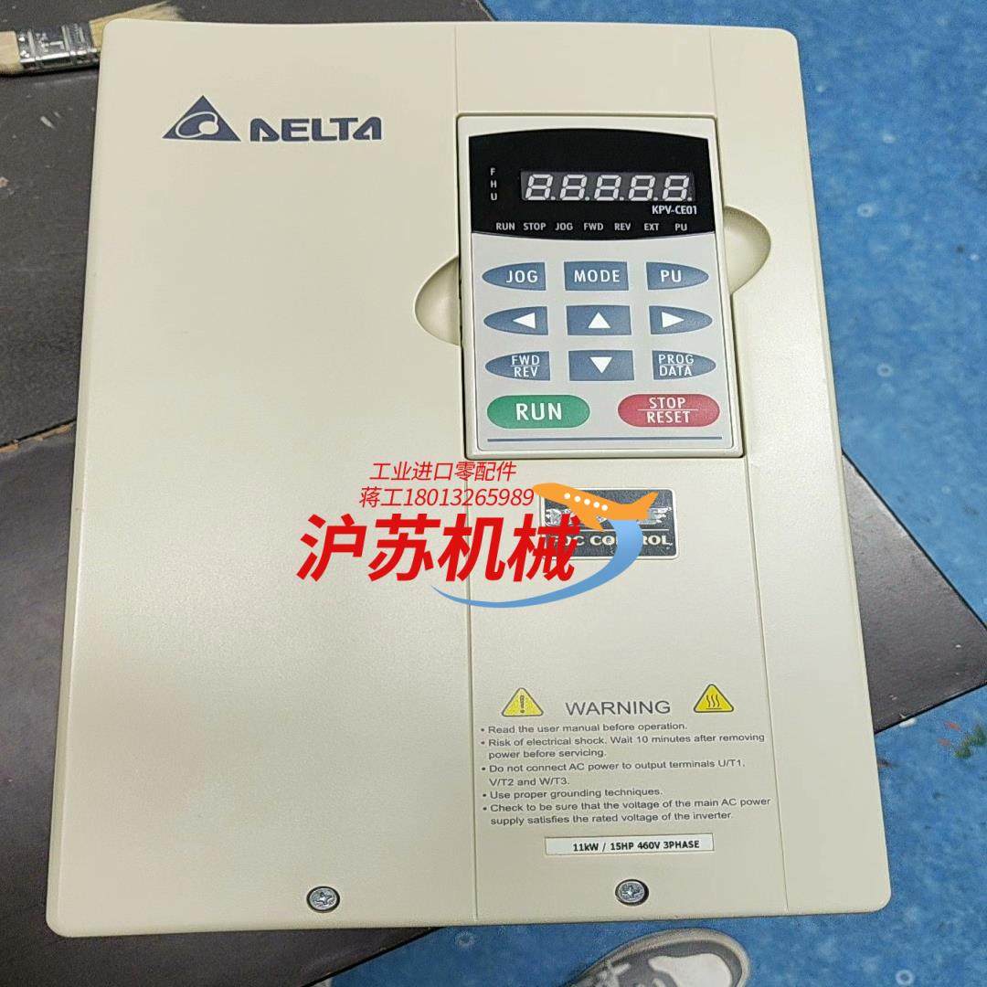 台达变频器VFD110V43B-2成色崭新,3C数码配件,隔离器/耦合器,淘宝优惠券,粉丝福利购,淘宝优惠卷