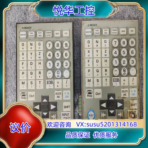 按键板FCU6-KB071-1 原装件 拍摄议价