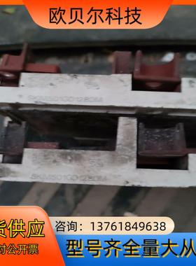 SKim501GD128DM模块，