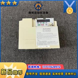 15KW 变频器FR 15K 22议价 E520S