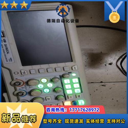 国睿安泰信多功能GA1062CAL     60MHz  1议价