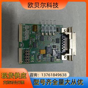 LPKF樂普科激光控制箱拆出 有需要 聯系 板卡