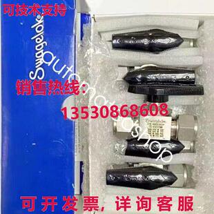世伟洛克SS 供应原装 43GS12MM球阀