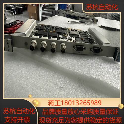 线路板，EXP-VID-B，成色如图，议价议价