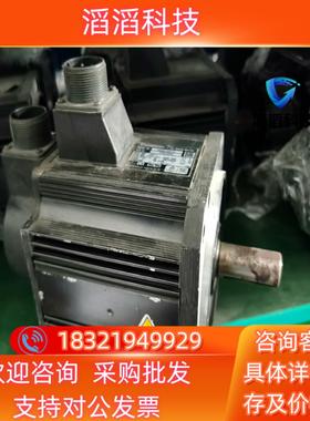 现货A4 15KW电机MDMA152P1G中惯量用