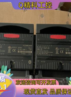 现货GEPLC输出模块 IC200MDL 940G功能成色