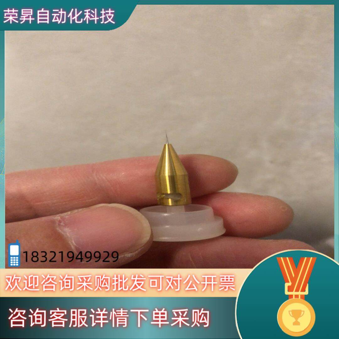 现货DAGE4000原装钩针 HK-6-3