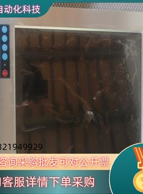 现货FOXKPC富士康工业显示器KPC-170D-RZF显示器