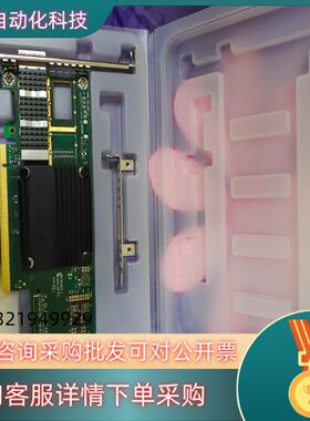 现货Mellanox MCX653105A-HDAT CX653