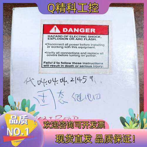 现货快达CRYDOM固态继电器型号D53TP50D全新未使