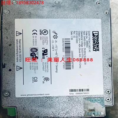 原装phoenixcontactQUINT-PS/3AC/24DC/40 - 2866802菲尼克斯询价