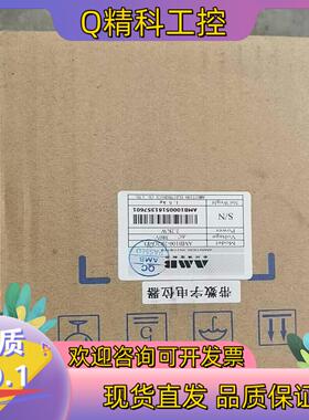 现货变频器AMB100-2R2G-T3全新原装的AMB变频器