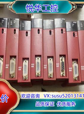 原装罗克韦尔PLC NX70_CPU70p1，一共八个！成色如图议