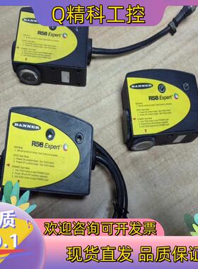 现货R58BNCRGB1 R58BNCRGB1Q 邦纳色标传感器