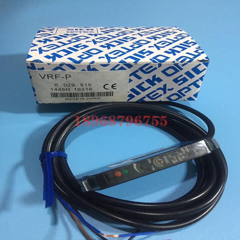 OPTEX VRF-P光纤放大器售议价