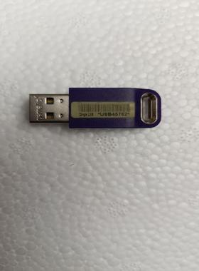 （设备配件）赛弗耐Dongle USB45762*