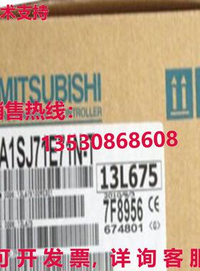 原装供应 AISJ71E71N-T