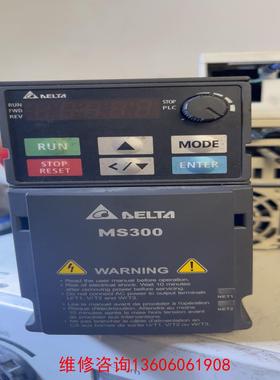 （请询价）DELTA台达变频器 MS300 VFD1A6MS21ANS议价