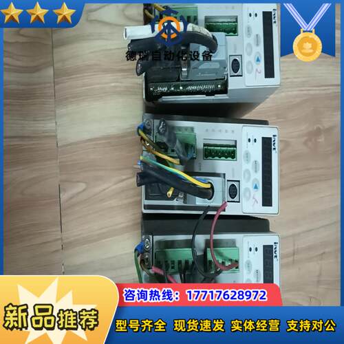 英威腾驱动器400WCHS100-0R4-2成色如图功议价