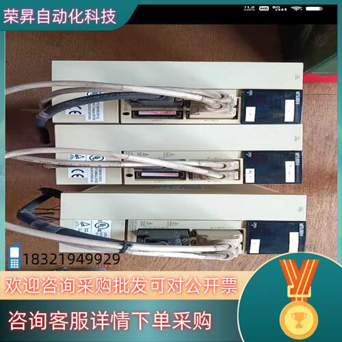 现货驱动器MDS-B-SVJ2-10原装3个
